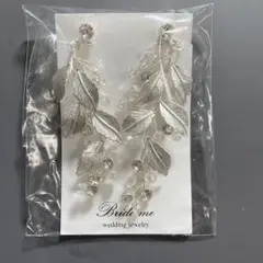 Item thumbnail for item ecc4644a-4e5b-4d2a-85b2-2f151b02e638