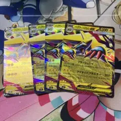 ポケモンカード メガライボルトex 4枚