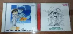 名探偵コナン　テーマ曲集～THE BEST OF DETECTIVE CONAN