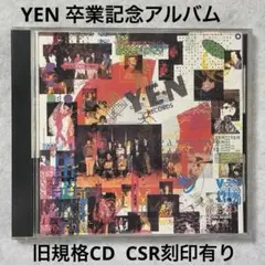 「YEN 卒業記念アルバム」 32XA-35 　「CSR」刻印有り