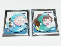 忍たま乱太郎　カミアニ　伊作