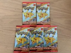 マクドナルド ポケモン プロモカードパック 5パック ハッピーセット