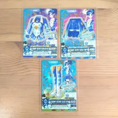 霧矢あおい　ネオジークフリート3枚セット