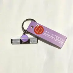 オランダパビリオン キーホルダー