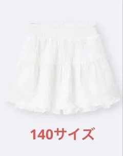 未使用　GU シャーリングティアードキュロット　140