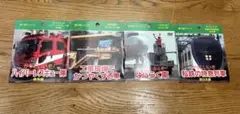 Item thumbnail for item 1ba8e544-b485-4c8b-b6d9-bd4ed8d6ede8