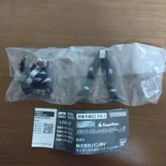カプセルトイ HGレジェンドライダーvol.3 仮面ライダージオウ