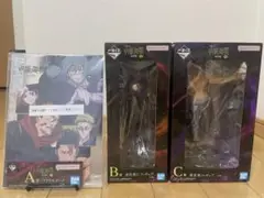 Item thumbnail for item 99e66916-c1f0-4688-97f6-4083aa40493e