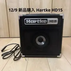 【12/9新品購入】Hartke HD15 ベースアンプ 2025年最新】Hartke HD15の人気アイテム - メルカリ