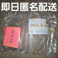 Item thumbnail for item c935aaa3-fc4e-4ebf-a411-49c665022be8