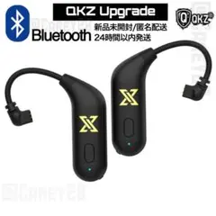 QKZ-X アップグレードBluetooth5.0 モジュールワイヤレスイヤホン