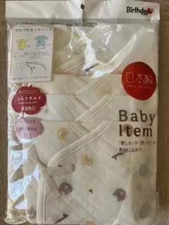 Item thumbnail for item 09362299-6434-4be3-a4d4-67b423d37367