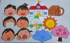 【パネルシアター】さよならぼくたちの保育園【手描き】