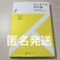 Item thumbnail for item 9860d2d5-0f70-4f38-b995-431f312705c0