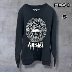 FESC メデューサ パロディ スウェット S