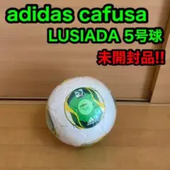 adidas アディダス cafusa LUSIADA 5号球 未開封品 レア