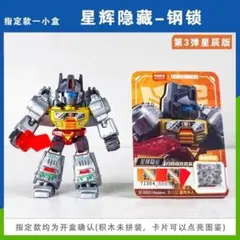 Item thumbnail for item 88fc63dd-4973-4b93-9eb6-8100ee117d98