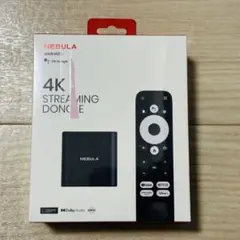 Item thumbnail for item ce28426c-7f9d-4ee2-b9a2-993f3520b9b5