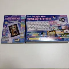 マジカルスマートノート +マジカルスマートキーボード
