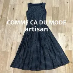 値下COMME CA DU MODE アルチザン ノースリーブロングワンピース