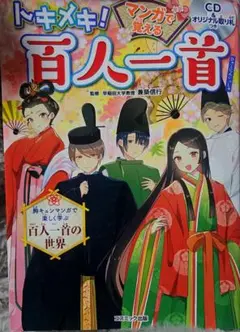 Item thumbnail for item ebe7d250-4566-4dd6-9819-7b69bbccfcaa