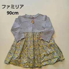 Item thumbnail for item 612ce208-37af-4475-90a9-8ab6fb6a30a4
