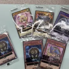セブンイレブン遊戯王カードコンプリート　おまけ付き