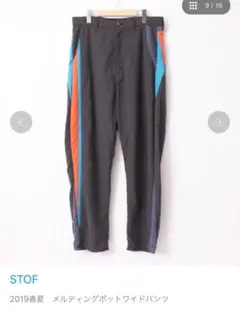 Item thumbnail for item dc7bbde1-f012-4324-a249-9c9c2f94d098