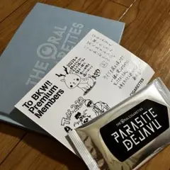THE ORAL CIGARETTES year book 2022 FC