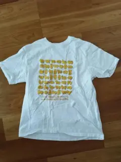 GU たべっこどうぶつ XL