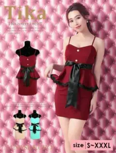 Item thumbnail for item e1a293a3-69e3-4ddf-a358-4a2d866ad06f