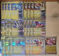 SP114 ミライドン コライドン 進化ライン ポケモンカード ポケカ