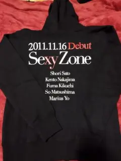 9/2まで大幅値下げ【当選品】 SexyZone2011デビューパーカー
