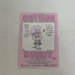 エスターバニー 池袋PARCO 特典