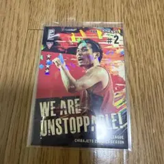 B.leage限定トレカ富樫勇樹