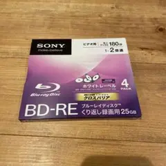 SONY BD-RE 25GB 4枚パック