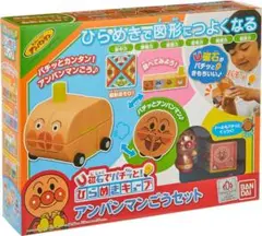 Item thumbnail for item e4aa6107-210a-4d33-b5d1-b8e78ed2db13