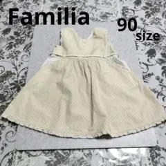 【Familia】ノースリーブ水玉ワンピース（ベージュ）90