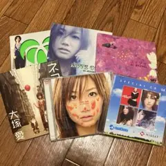 大塚愛／アルバム（フォトブックレット付、非売品含む）CD 6枚セット　まとめ売り