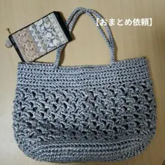 【おまとめ依頼】桃さん様　2点