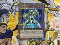 銀河戦士 ギャラクシーソルジャー 25th シークレット