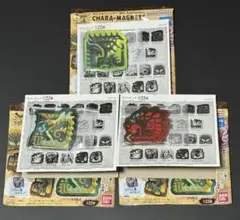 モンハン 20th マグネット