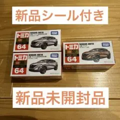Item thumbnail for item 86d2529e-2daa-4cbc-be86-09f77c69dee4