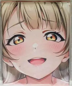 【8月限定】ラブライブ! μ's 南ことり バスタオル