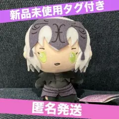 Gift　ぬいぐるみ　ジャンヌ・ダルク〔オルタ〕 Amazon.co.jp: グッドスマイルカンパニー[GOOD SMILE COMPANY