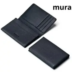 未使用 【mura】50枚入る大容量でもスリム 大人の本革名刺入れ ブラック