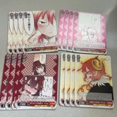 ヴァイスシュヴァルツ まとめ売り　小林さんちのメイドラゴン　2