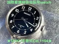 Item thumbnail for item 24569a73-b642-4055-959a-bec36f7a8000