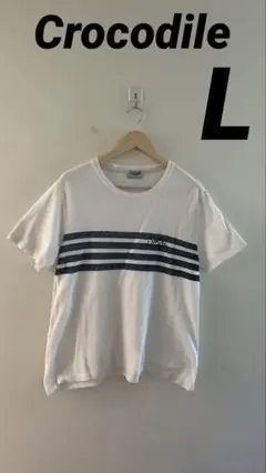 クロコダイル　メンズ　ロゴ　半袖Tシャツ　ボーダー　白　ホワイト　L