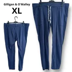 Gilligan & O'Malley ネイビー スウェットパンツ XL ブルー